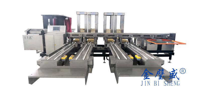 ��Ʒ���x�b�ЙC(j��)