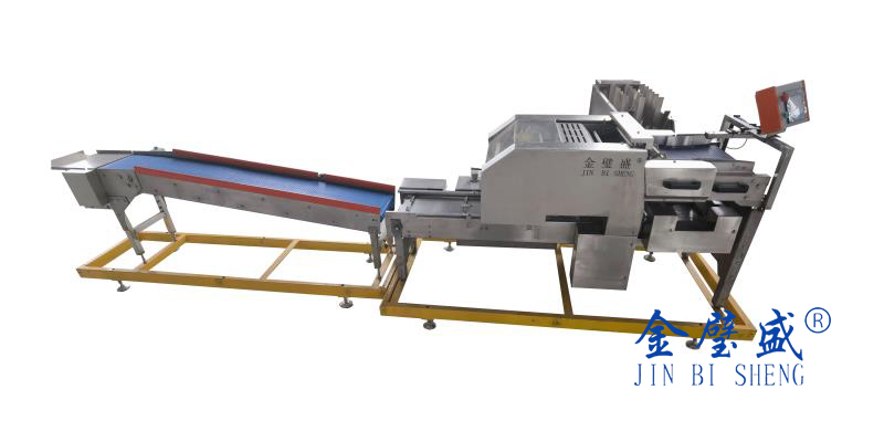 ��Ʒ���x�b�ЙC(j��)