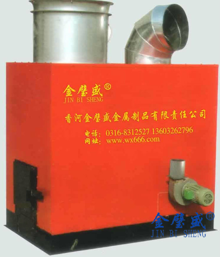 �Pʽȼú���L(f��ng)�t