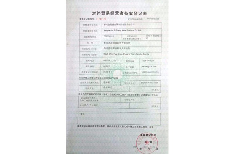 �M(j��n)�����Y��